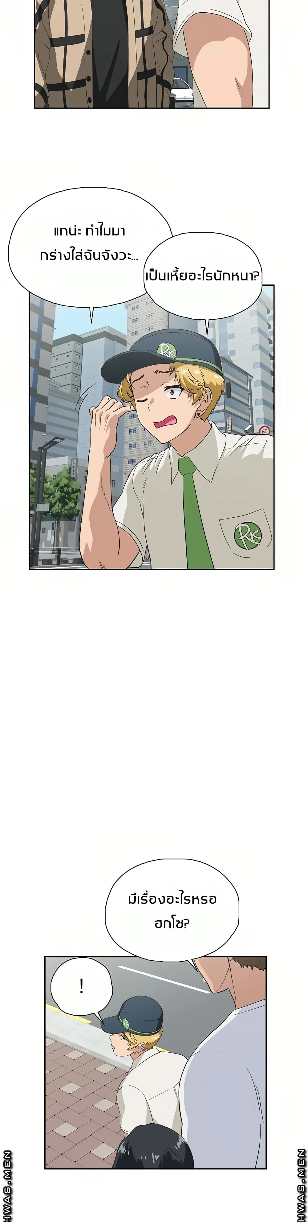 18ntr.com