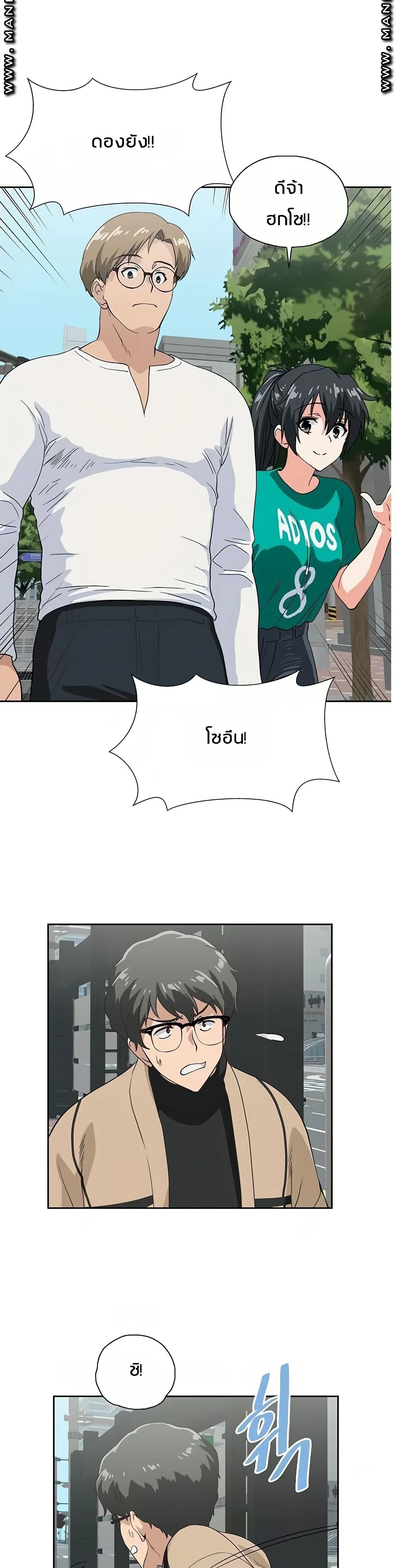 18ntr.com