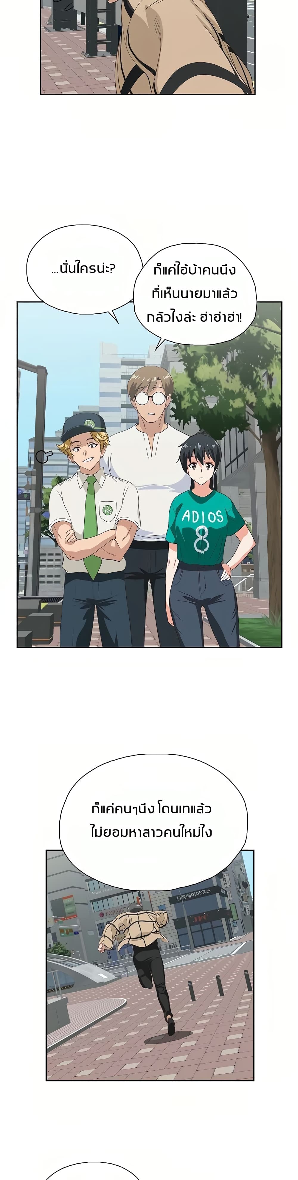 18ntr.com