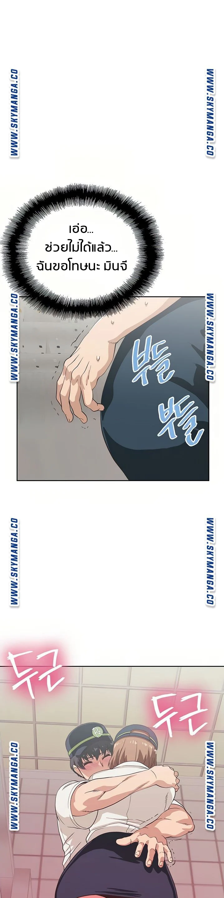 18ntr.com