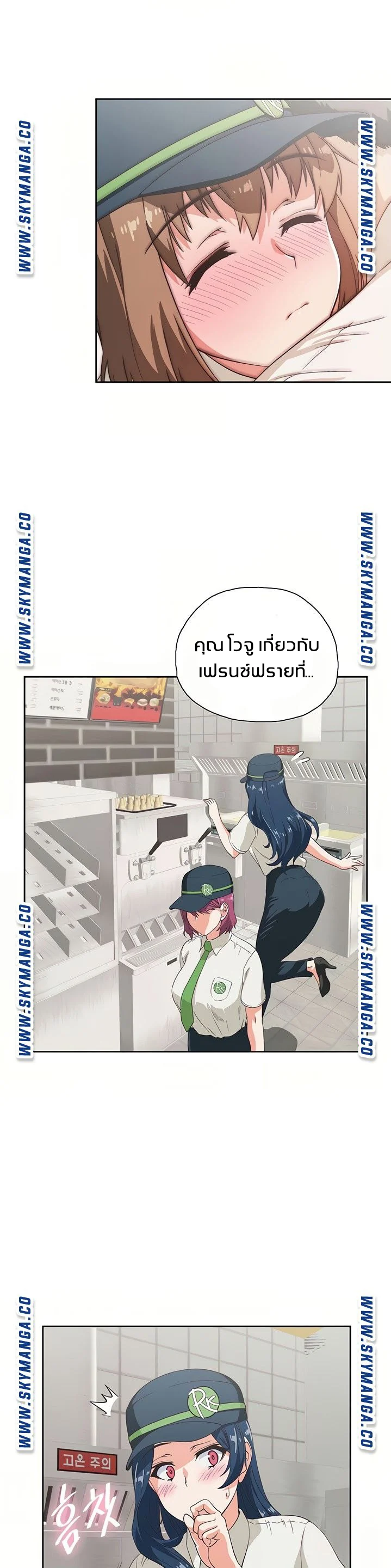 18ntr.com