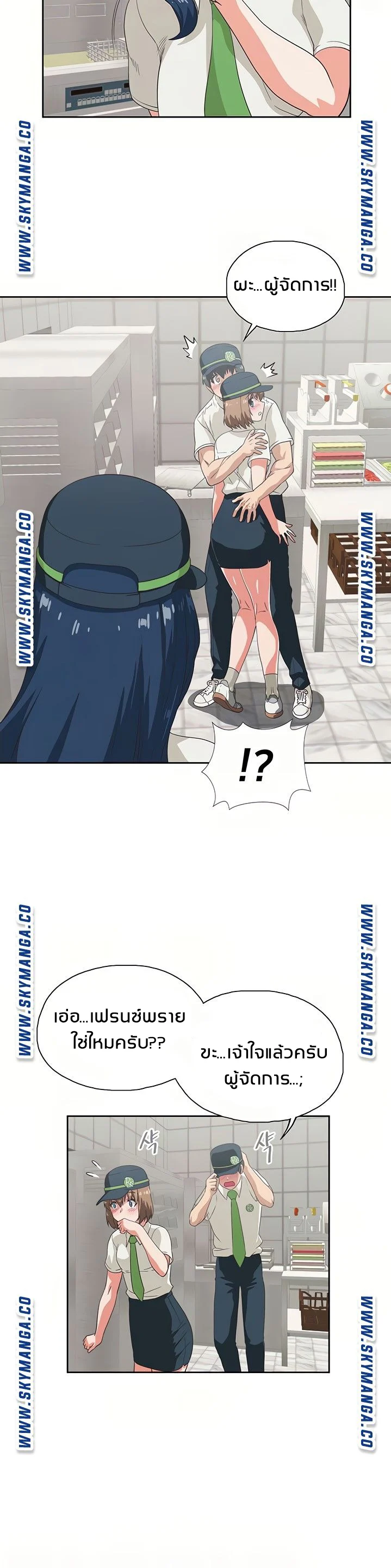 18ntr.com