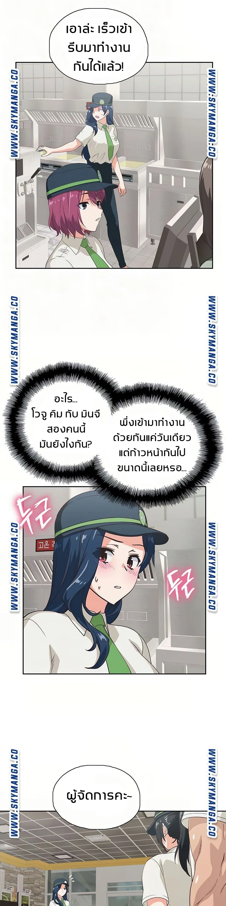 18ntr.com