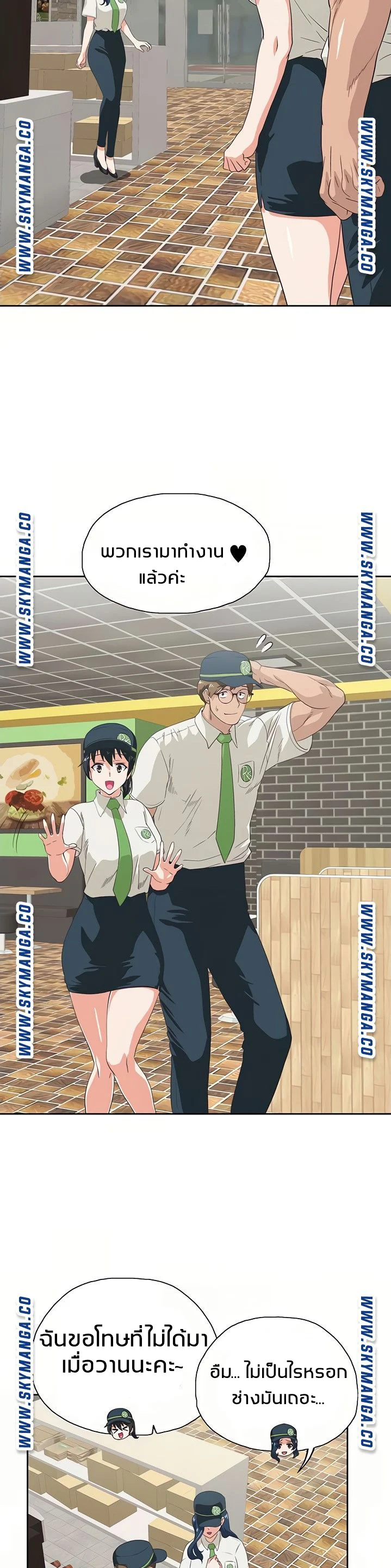 18ntr.com
