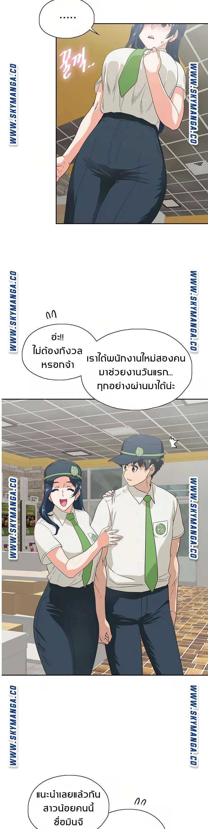 18ntr.com