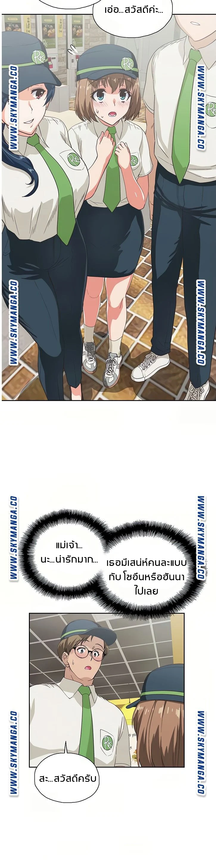 18ntr.com
