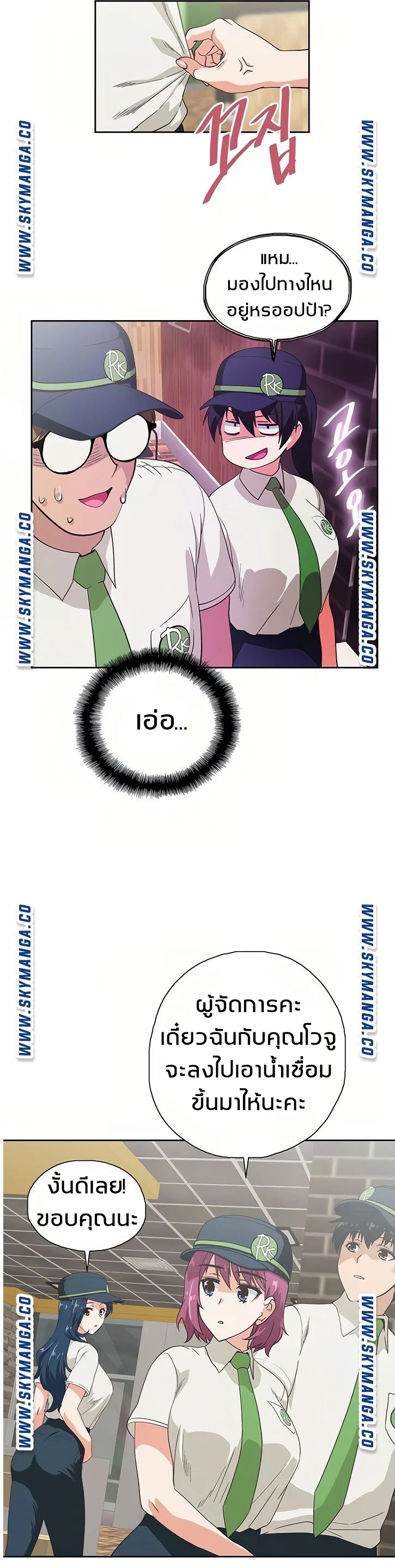 18ntr.com