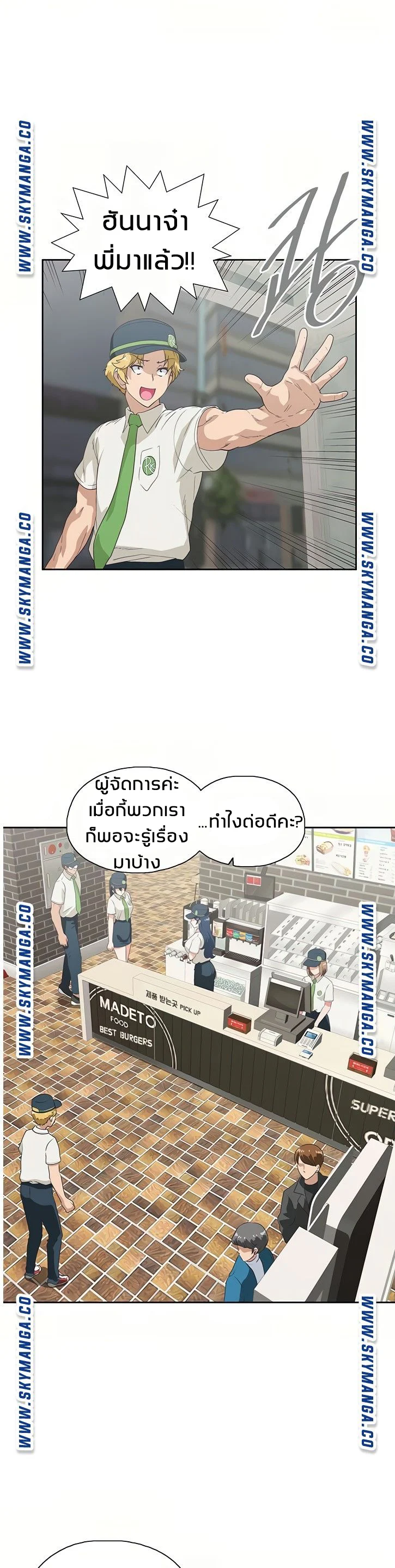 18ntr.com