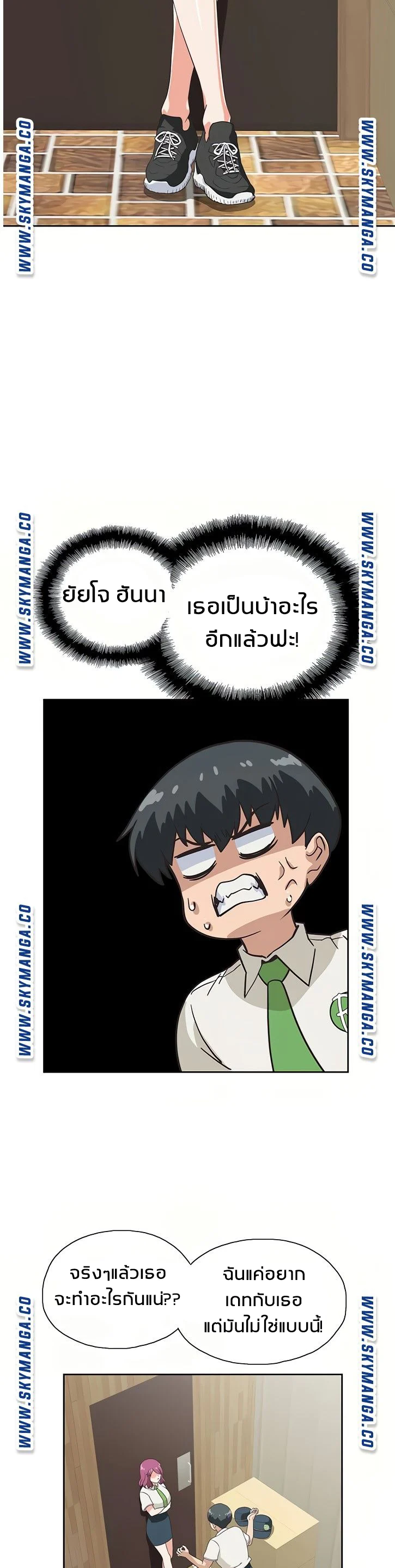 18ntr.com