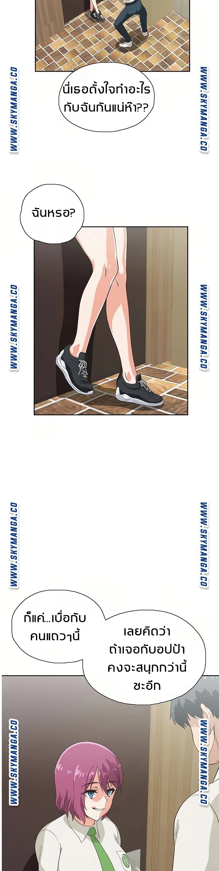 18ntr.com