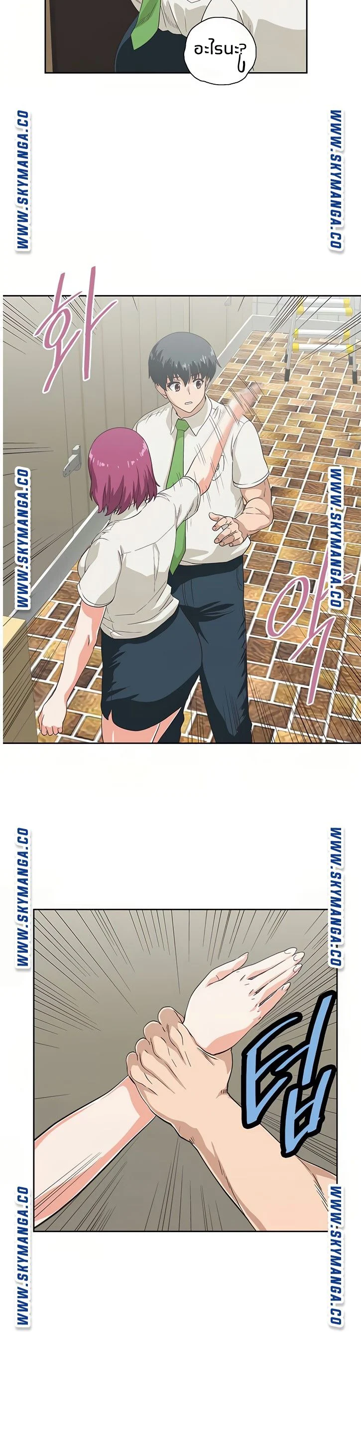 18ntr.com