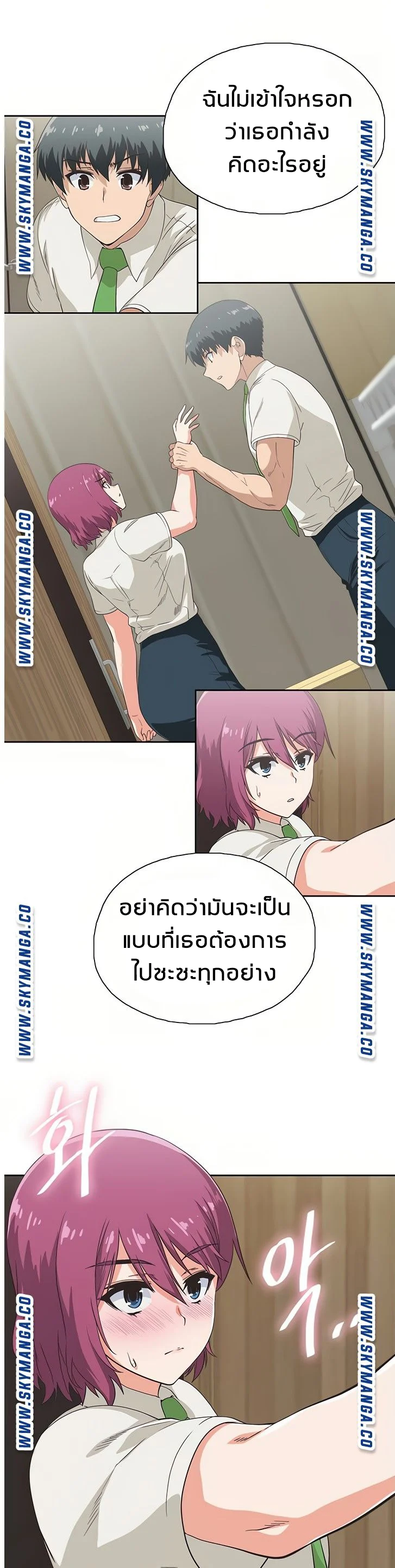 18ntr.com