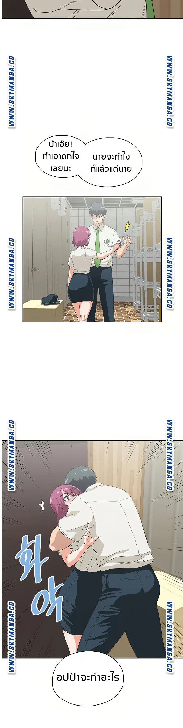 18ntr.com