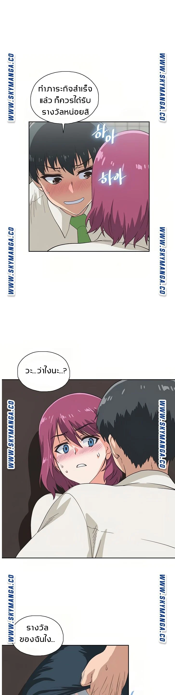18ntr.com