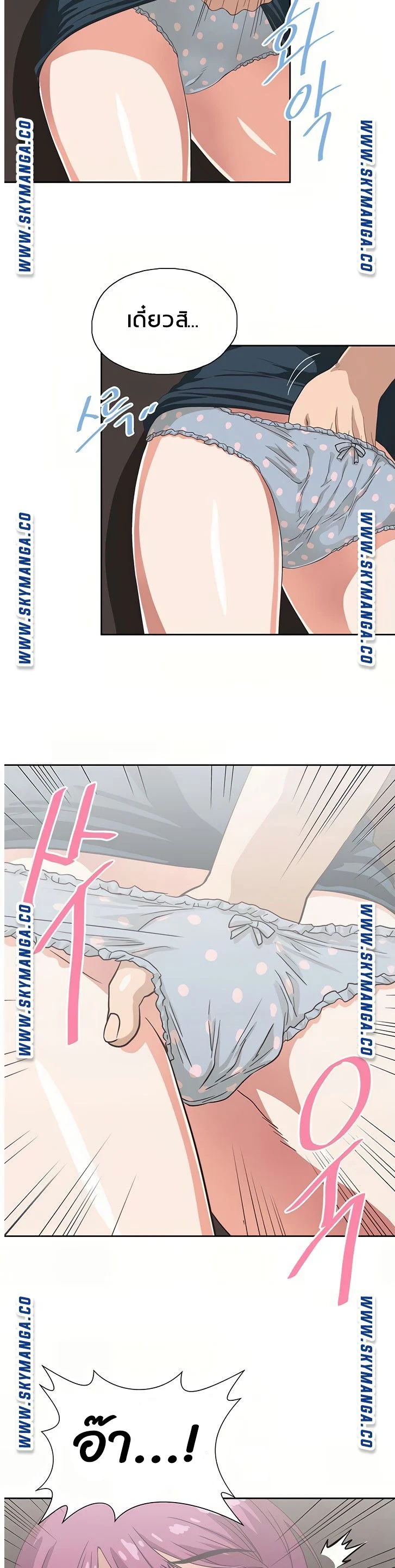 18ntr.com