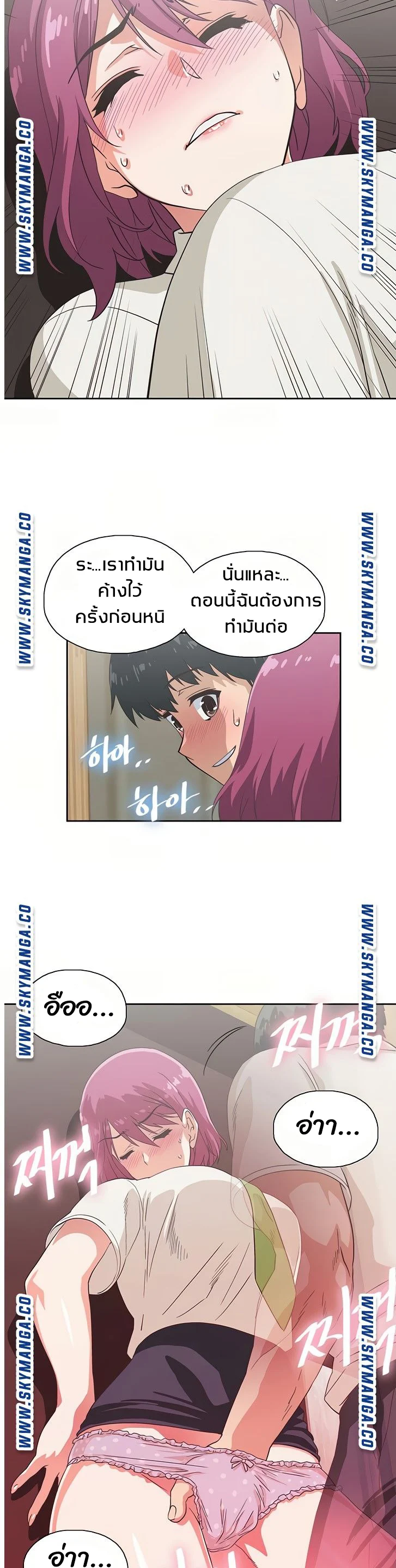 18ntr.com