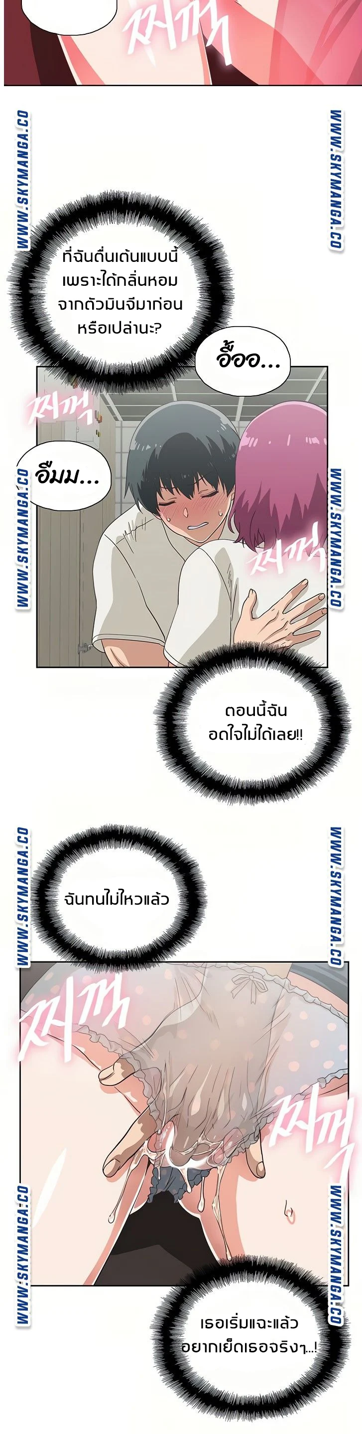 18ntr.com
