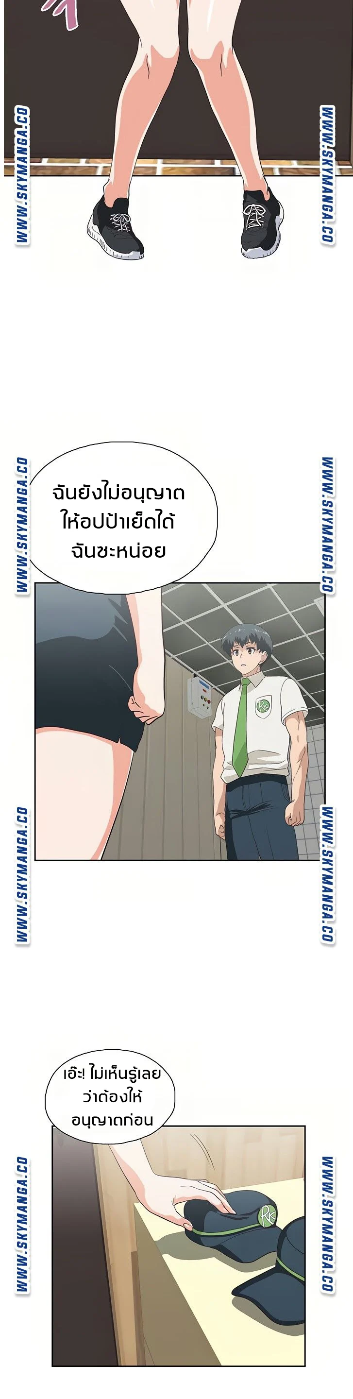 18ntr.com