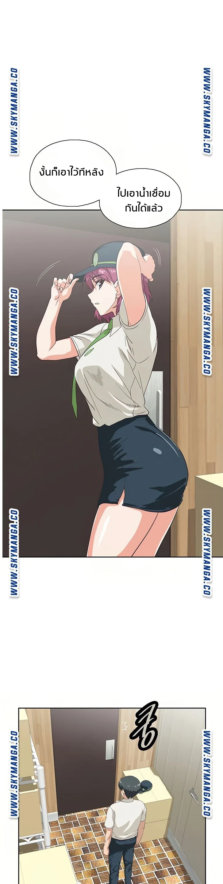 18ntr.com