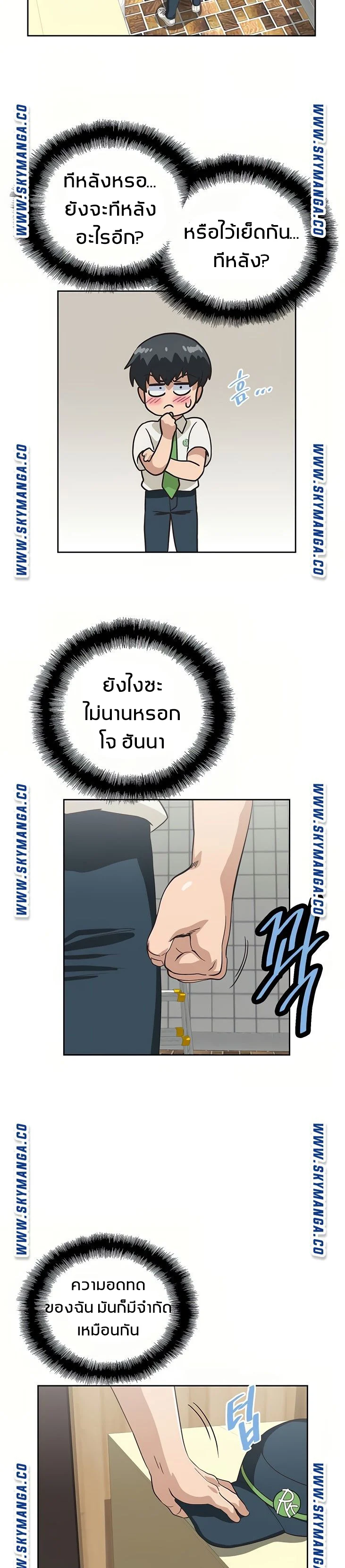 18ntr.com