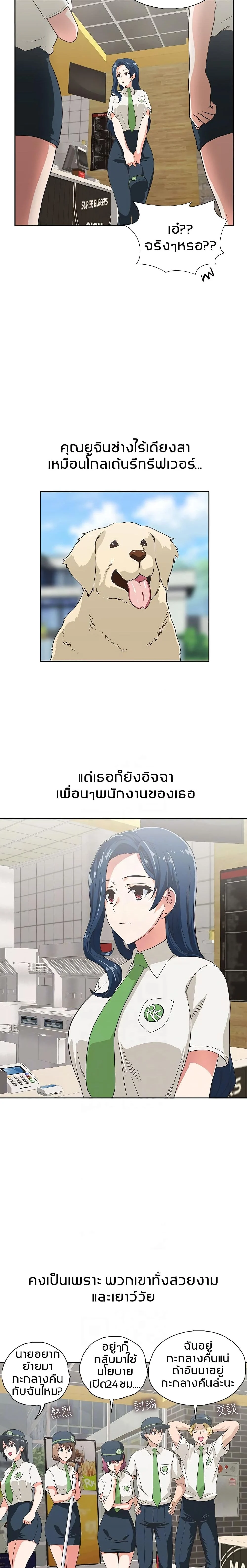 18ntr.com
