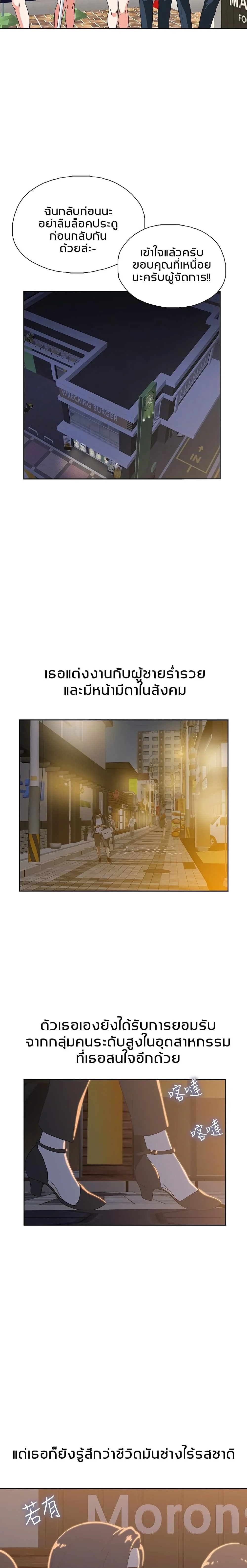 18ntr.com