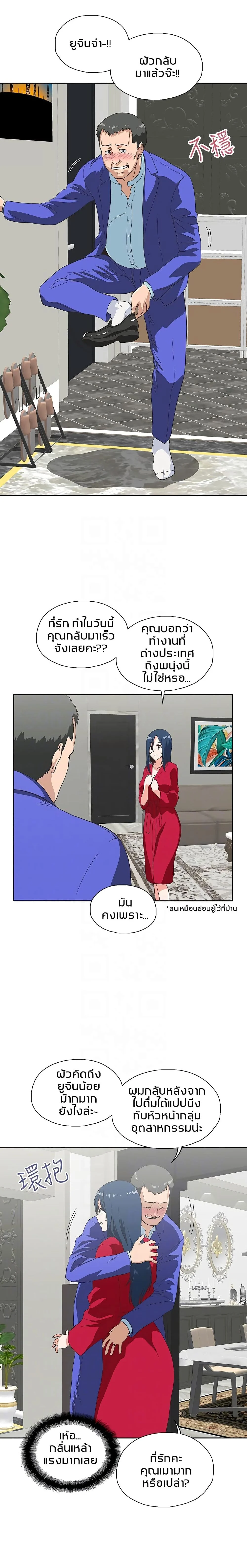18ntr.com