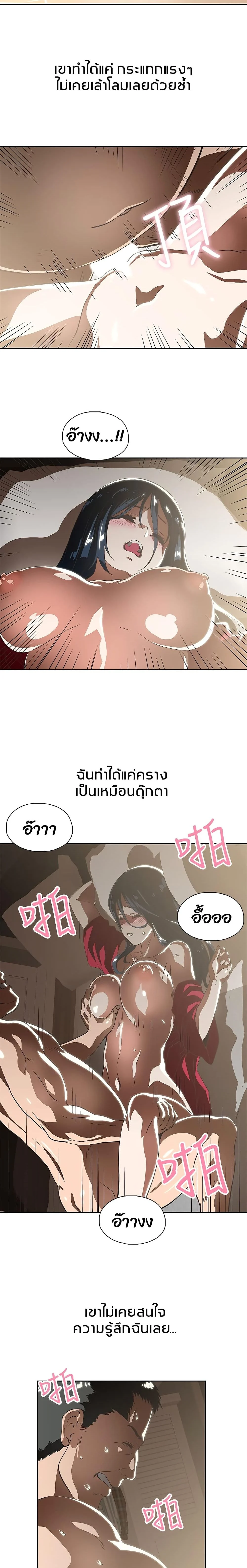 18ntr.com