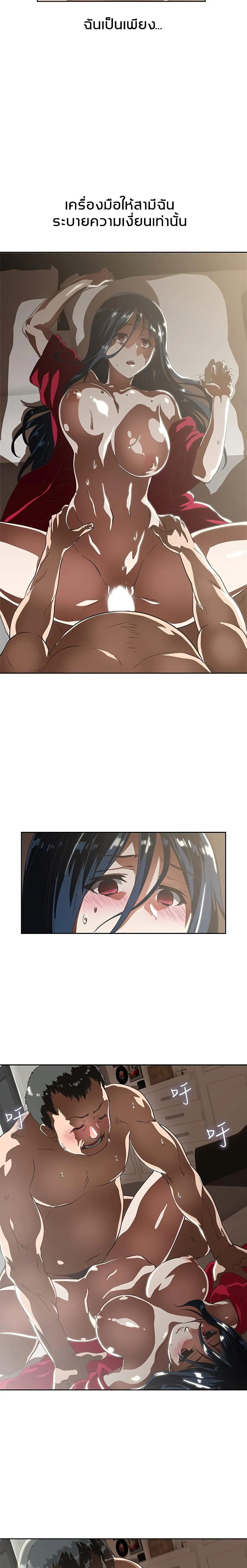 18ntr.com