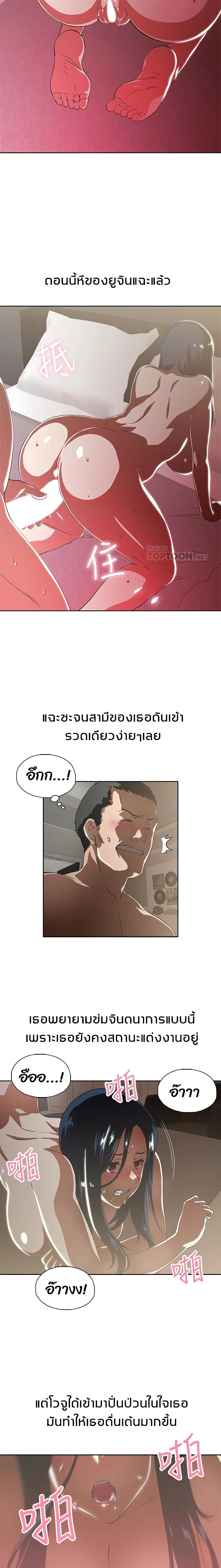 18ntr.com