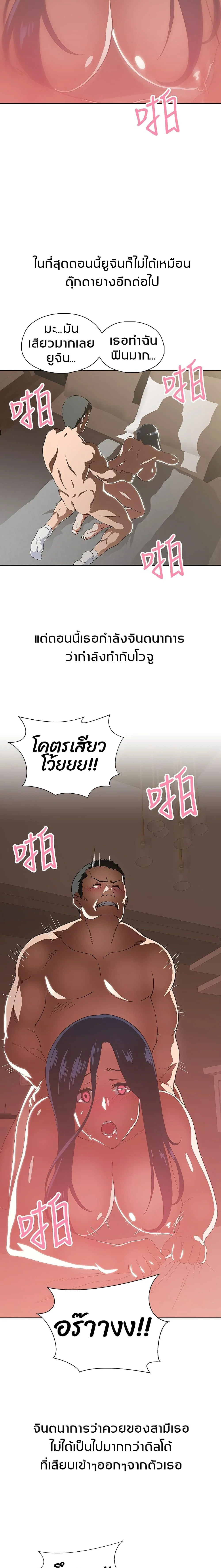 18ntr.com
