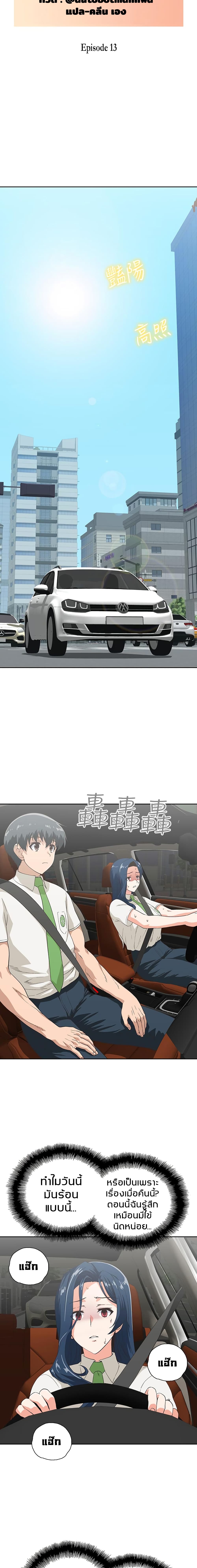 18ntr.com
