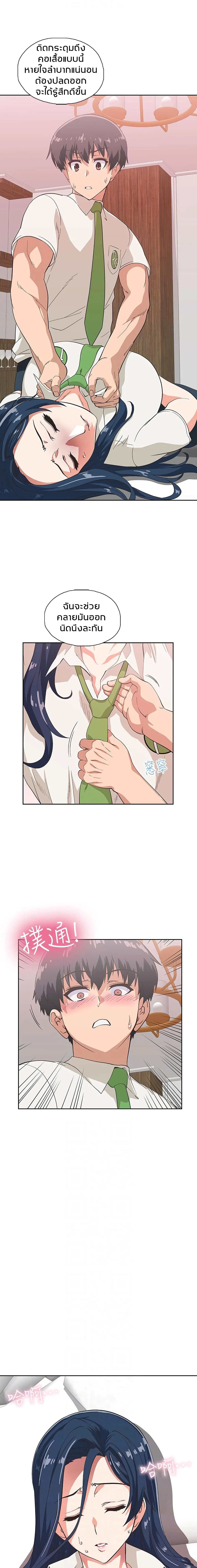 18ntr.com