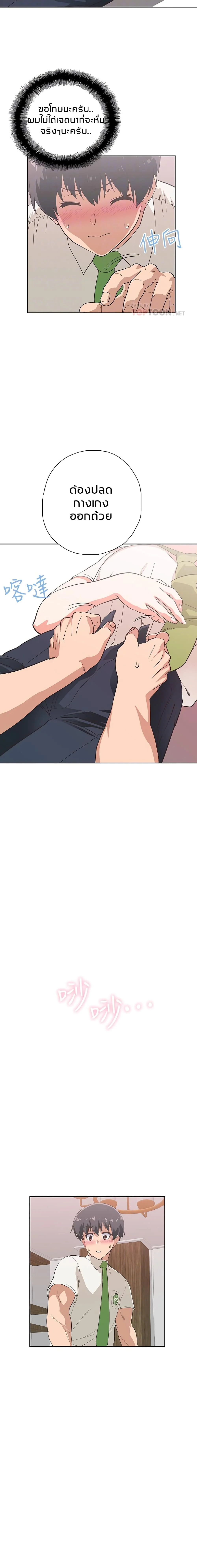 18ntr.com
