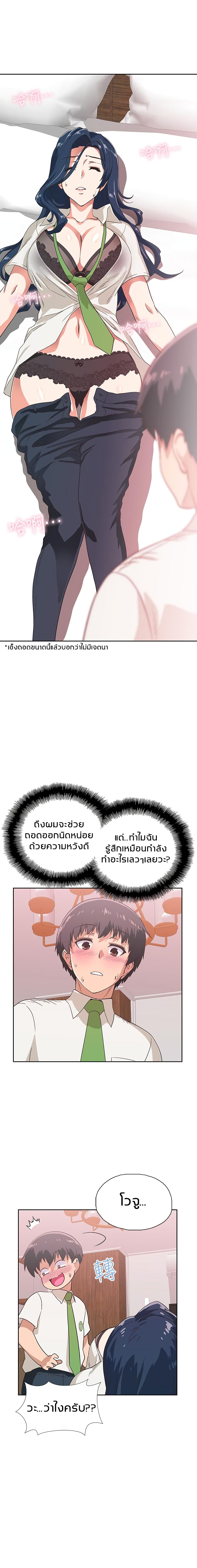 18ntr.com