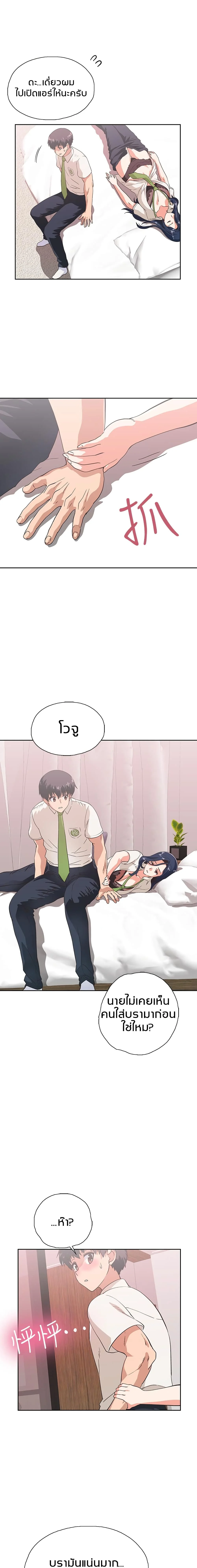 18ntr.com
