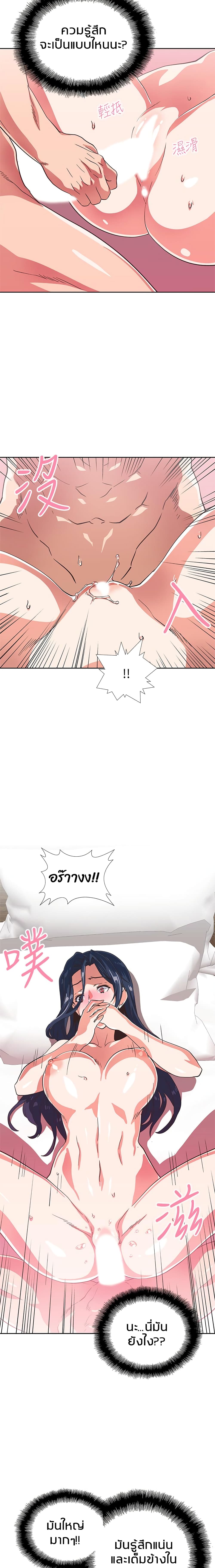 18ntr.com