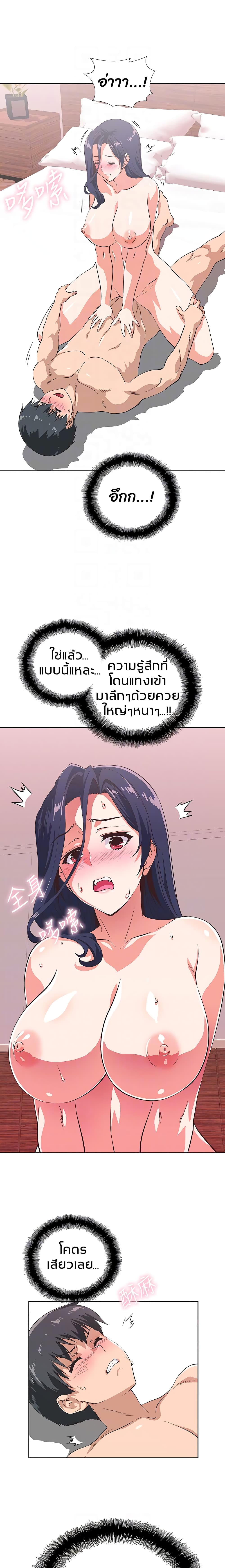 18ntr.com