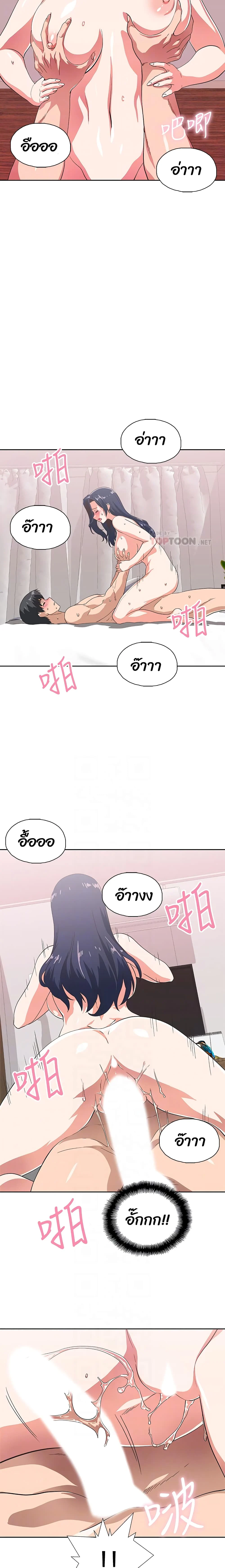 18ntr.com