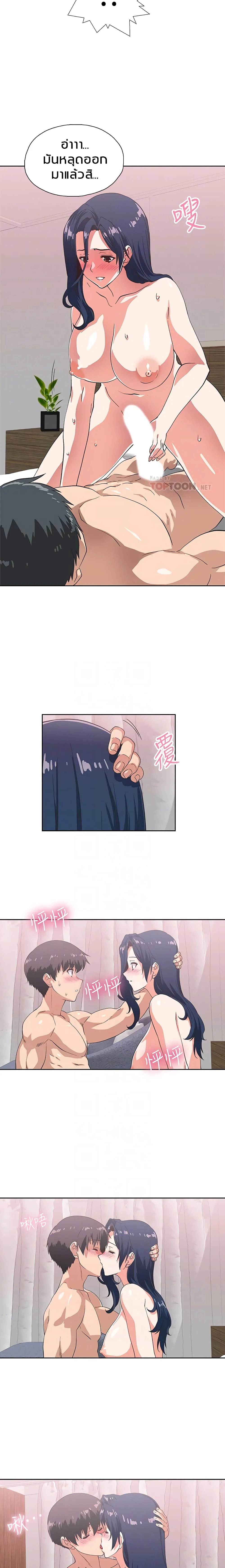 18ntr.com