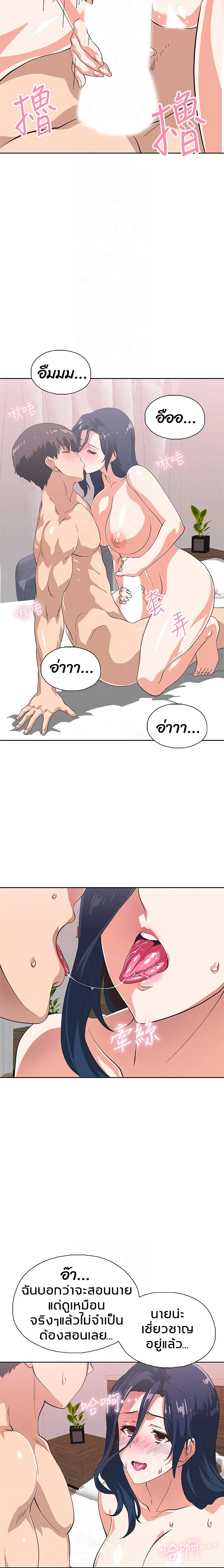 18ntr.com