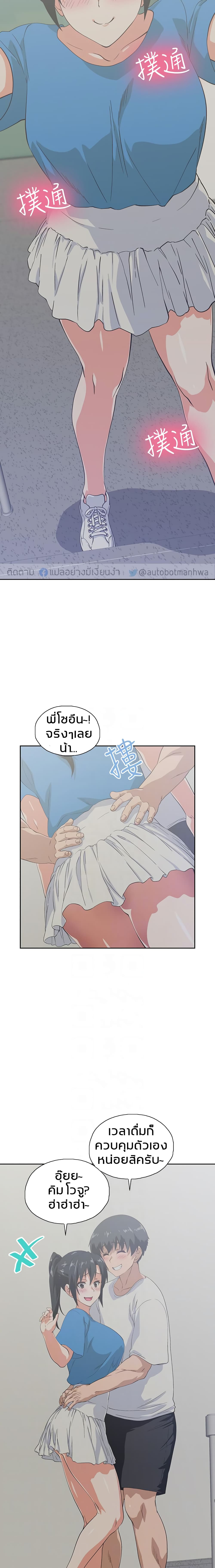 18ntr.com