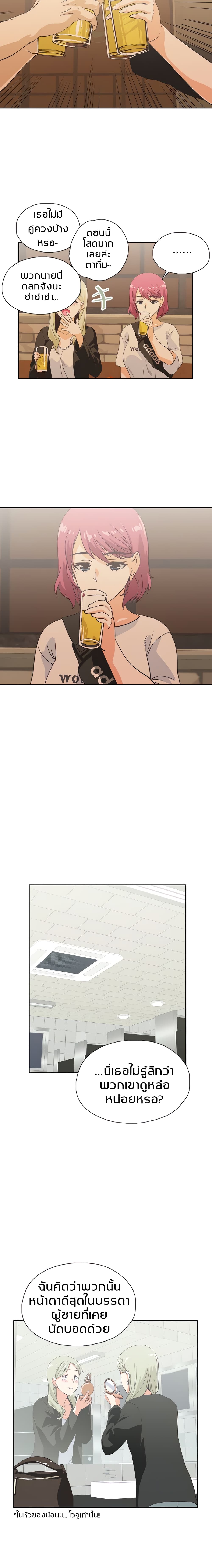 18ntr.com