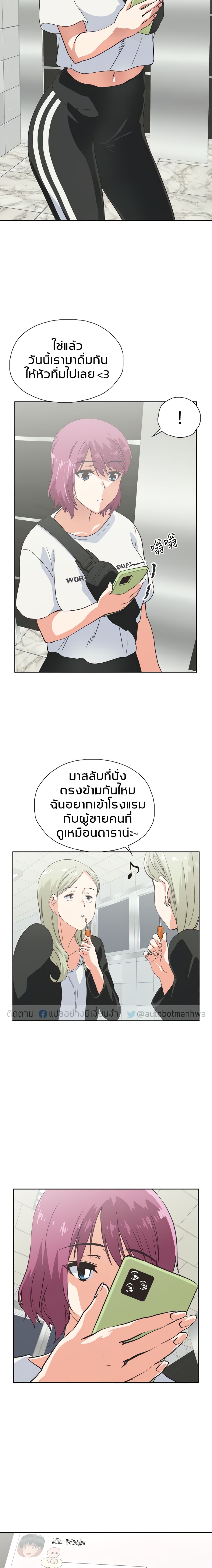 18ntr.com