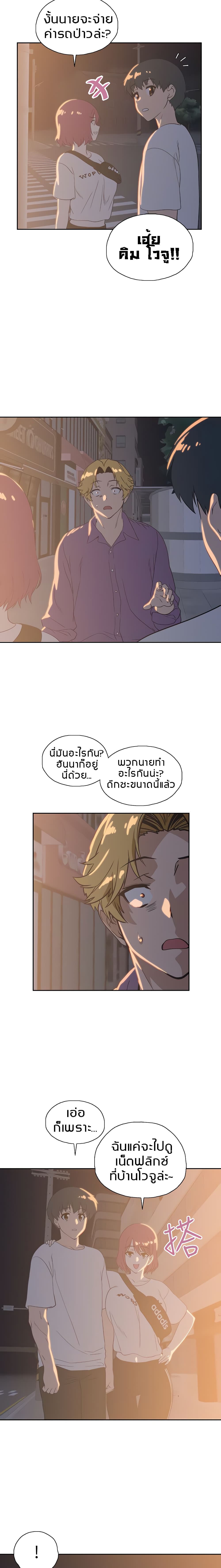 18ntr.com
