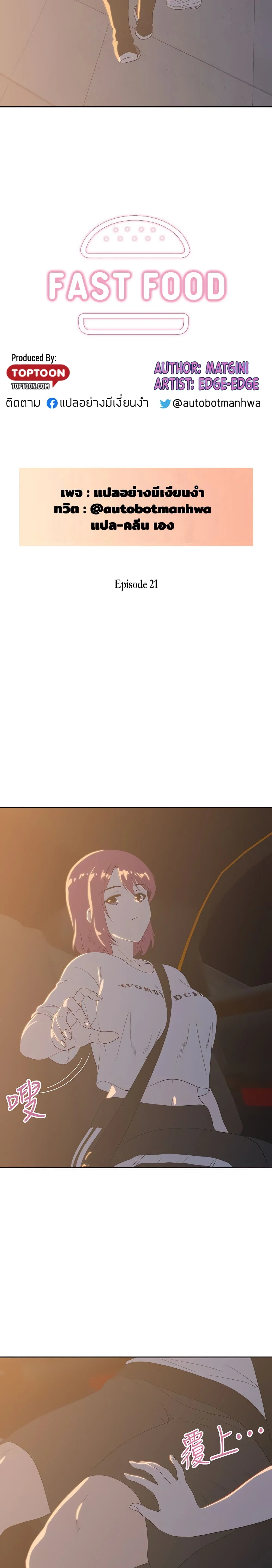 18ntr.com