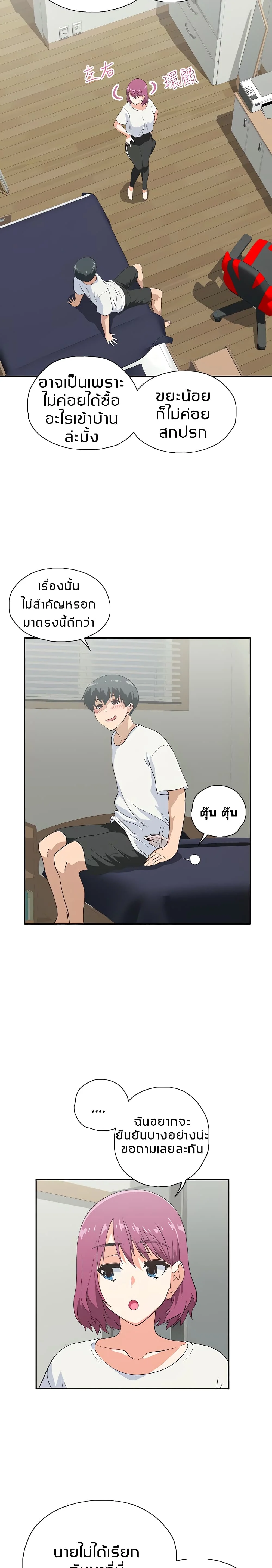 18ntr.com
