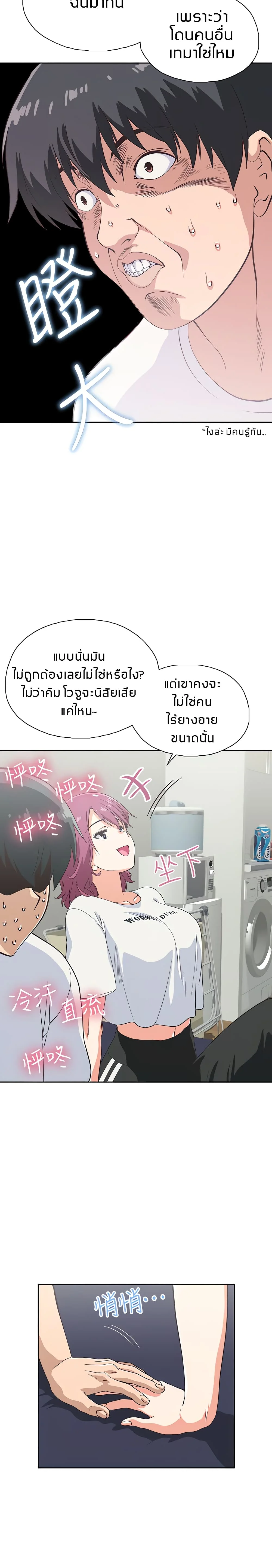 18ntr.com