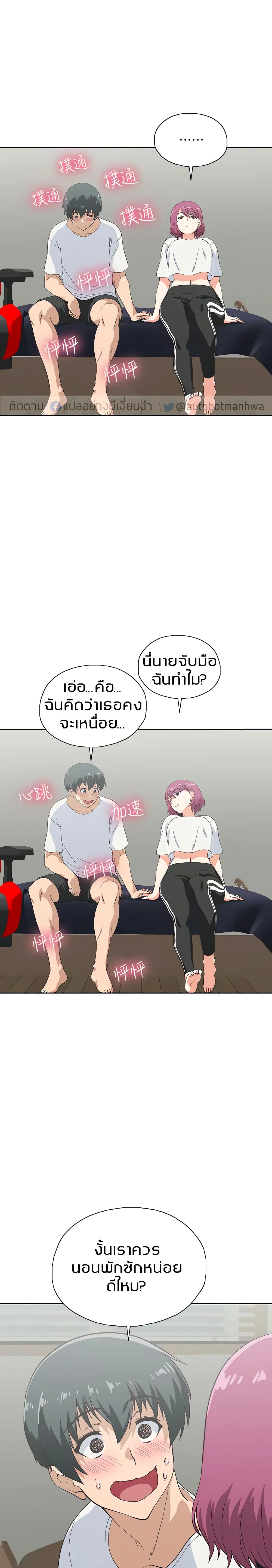 18ntr.com