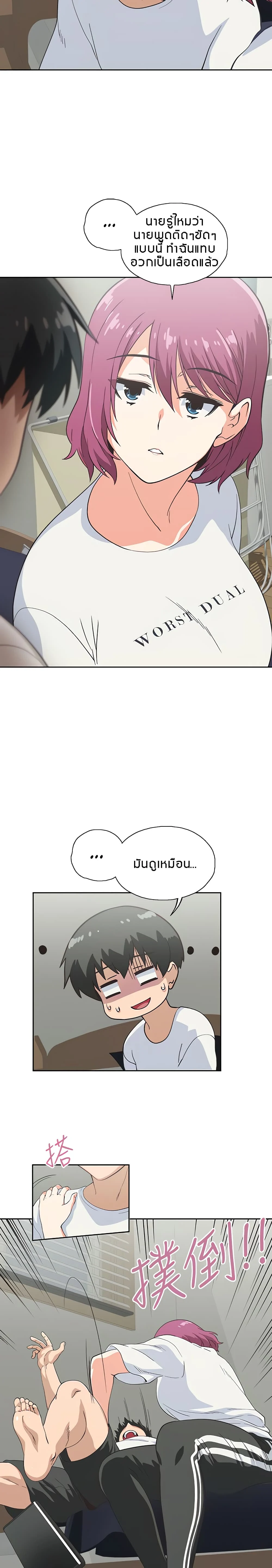 18ntr.com